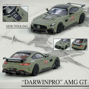 1/64 INNO 奔驰AMG GT 达尔文 合金模型