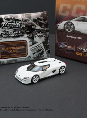 TW 1/64 柯尼赛格CC850 白色 合金封闭模型