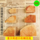 意大利进口石楠木木料天然石楠根木块DIY手工烟斗制作自由式 材料
