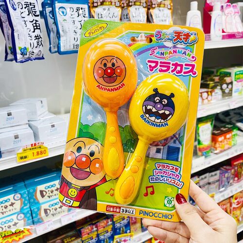 面包超人手摇铃沙锤婴儿抓握训练玩具拨浪鼓可啃咬0-12宝宝新生儿