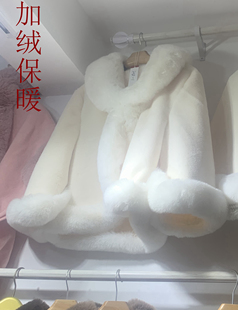 白色毛毛领披肩斗篷外套搭配旗袍冬季千金短款气质纯色皮草大衣女