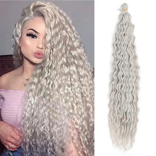 Ariel curl water wave欧美假发钩针拉美卷接发丝高温丝无胶好撕