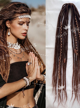 化纤牙买加雷鬼脏辫dreadlock double0.6cm欧美民族风接发假发束