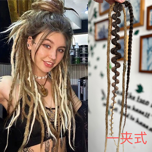 牙买加脏辫尼泊尔雷鬼辫子一夹式手工编穿戴辫发夹头饰dreadlock
