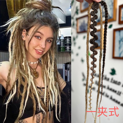 牙买加脏辫尼泊尔雷鬼辫子一夹式手工编穿戴辫发夹头饰dreadlock