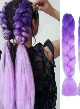 非洲脏辫假发女双色渐变色接发丝演出舞台高温丝编发神器braiding