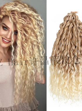 Jessica curl crochet braids hair拉美卷钩针接发化纤假发长卷发