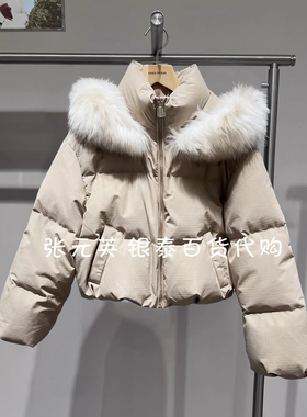 VeroModa25冬季新款连帽羽绒服325423001 POPPY CROPPED DOWN JKT