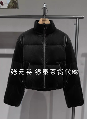 VM羽绒服325423003 6905571296248 TILL BESS CROPPED DOWN JKT