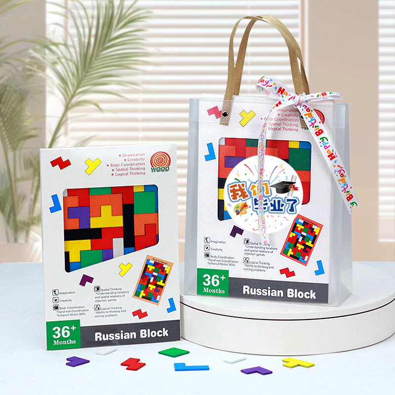 毕业季幼儿园学生生日伴手礼