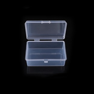 渔具小配件收纳盒多功能钓鱼盒垂钓配件盒收纳箱带卡扣透明工具盒