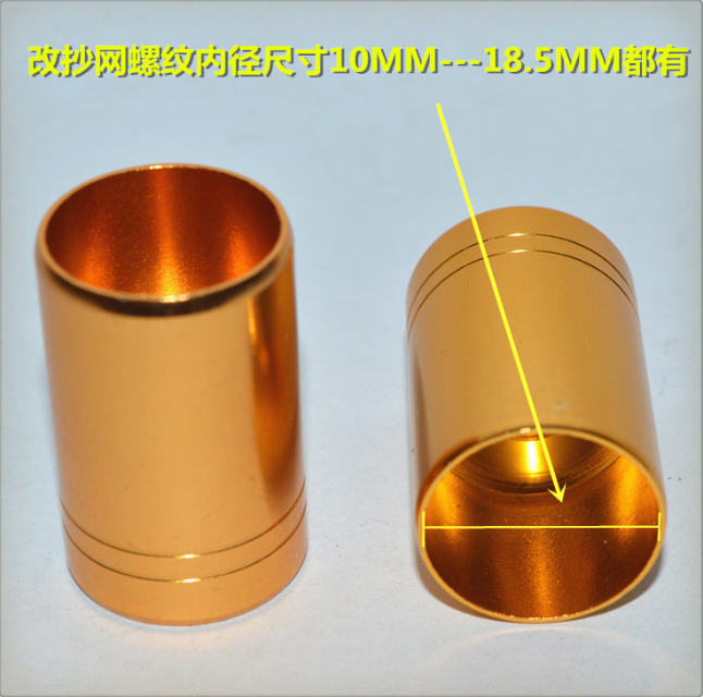 抄网头鱼竿连接通用8mm螺丝diy