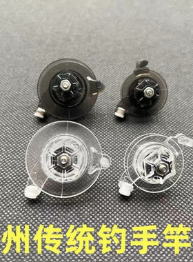 台州钓法灰色轮子渔具透明台州钓鱼线轮手竿优质传统钓长杆短线轮
