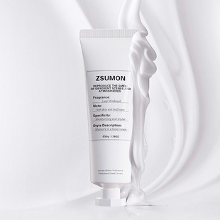 慵懒周末梅森香氛护手霜深层滋润补水保湿航海物语马温暖壁炉吉拉