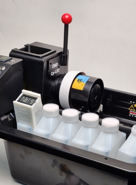 拓海LIFT冲洗机温度计热药瓶开模支架770ml6瓶不飘