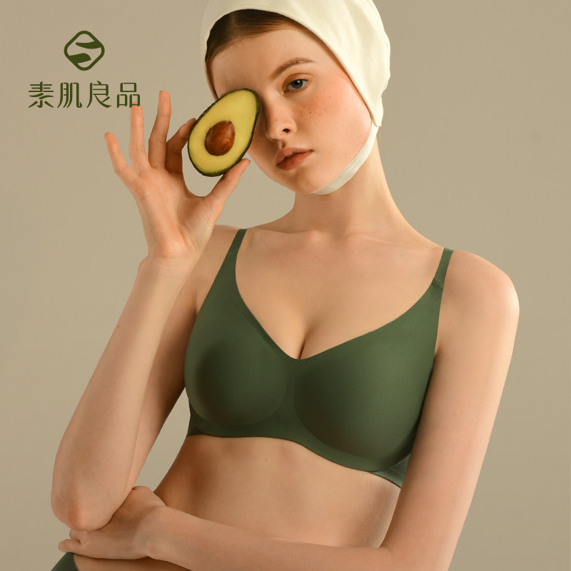 素肌良品内衣无钢圈聚拢