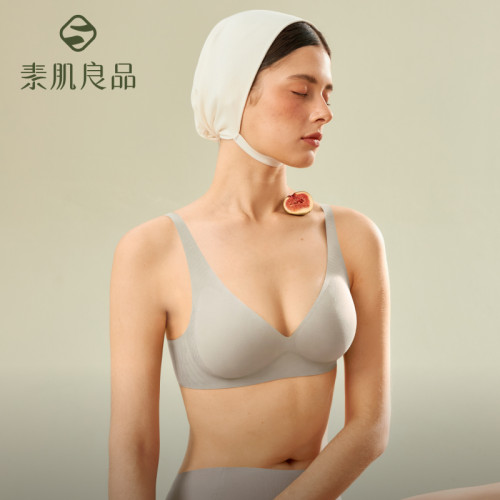 素肌良品引力果冻条内衣女