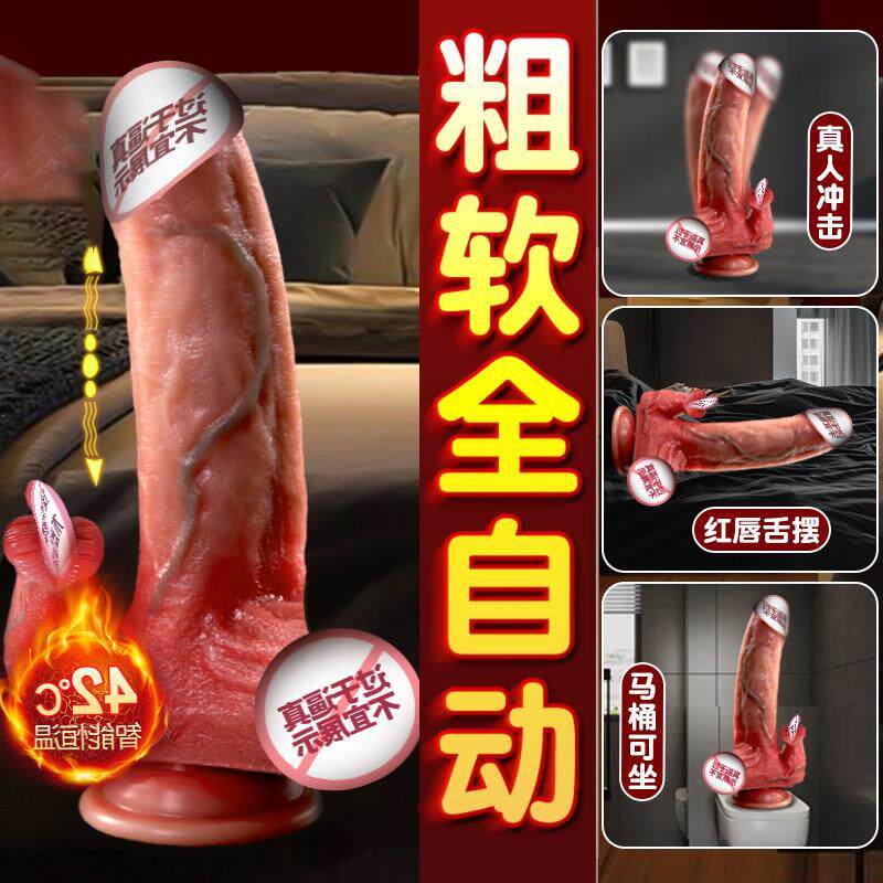 筋膜枪多功能改装头转换头超软超大号硅胶按摩头女用电动枪按摩