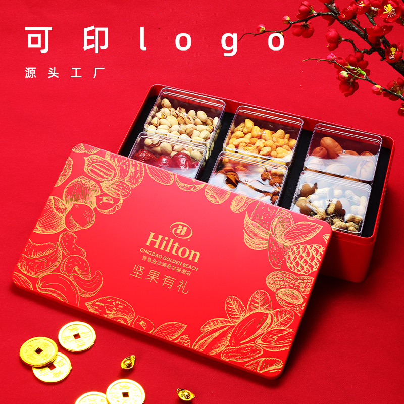 新年礼盒包装盒2025坚果礼品盒定制空盒子海参年货高档春节包装盒