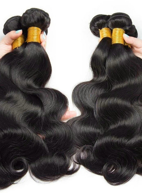 9A Peruvian body wave human hair bundles extensions closure