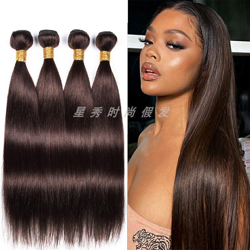 hairsHaircolor2假发许昌假发