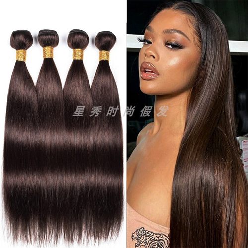 hairsHaircolor2假发许昌假发