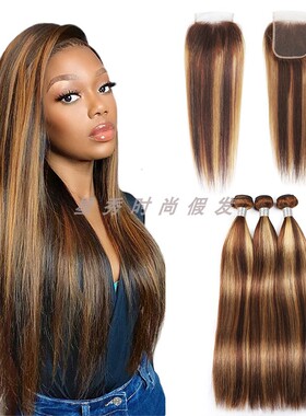 9A brazilian human bundles hair piano blonde bundles hair