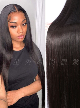 human hair bundles Malaysian virgin hair extensions9A真人发