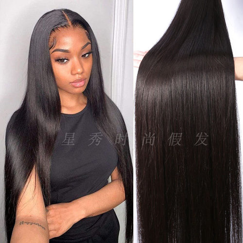 Malaysianhumanhairbundles