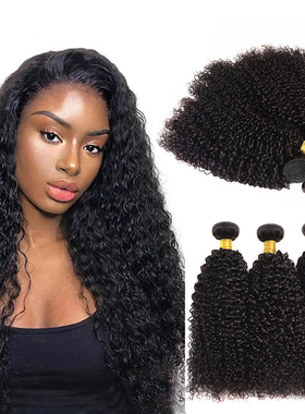 indian kinky curly human hair bundles extensions人发发帘