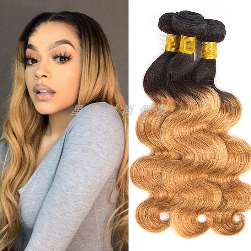 真人发发帘brazilian human hair bundles extensions彩色人发9A
