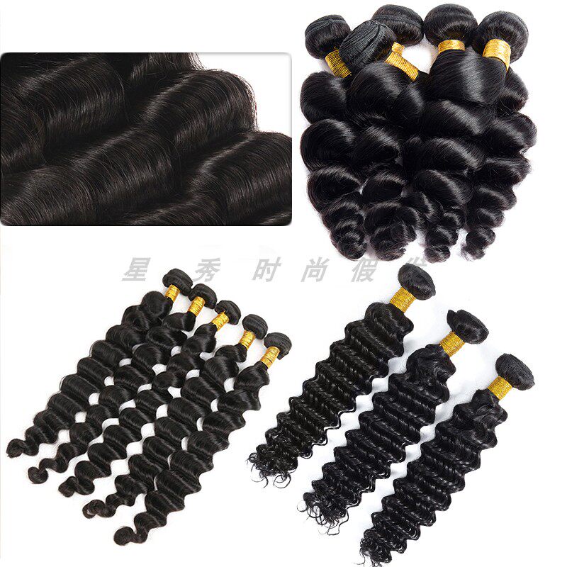 9A Brazilian human hair bundles extensions巴西真人发发帘发束