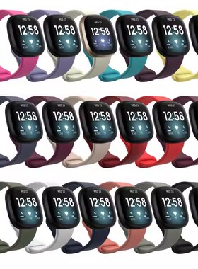 适用Fitbit Versa 3 4 表带官方同款TPU硅胶表带防水菲特比特配件