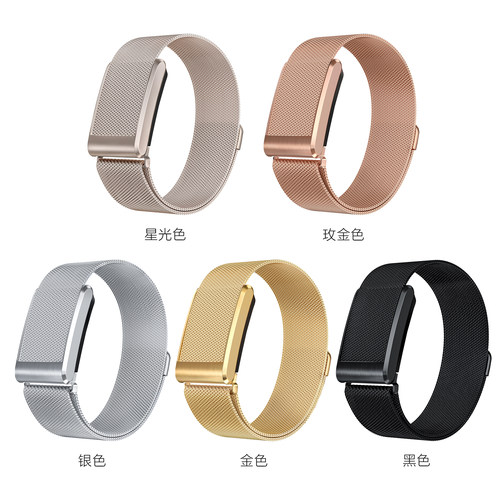 适用WHOOP 5.0 PEAK/ONE/MG/LIFE心电米兰尼斯不锈钢表带磁吸腕带