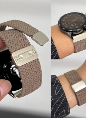 适用华为GT6代gt5编织磁吸回环表带gt4 watch5GT3华为FIT4苹果S11