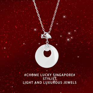 「玉髓平安扣」纯银s999项链女轻奢小众锁骨链吊坠送女友生日礼物