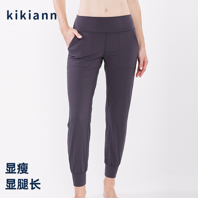 kikiann长裤高腰排汗锦纶透气