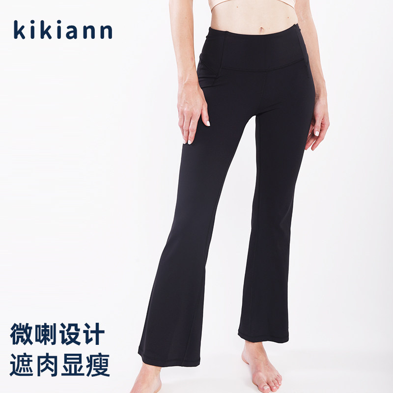 kikiann健身瑜伽透气高腰运动服