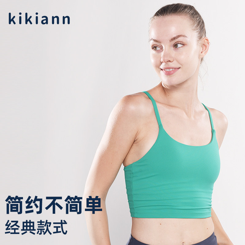 kikiann瑜伽修身显瘦细腻透气