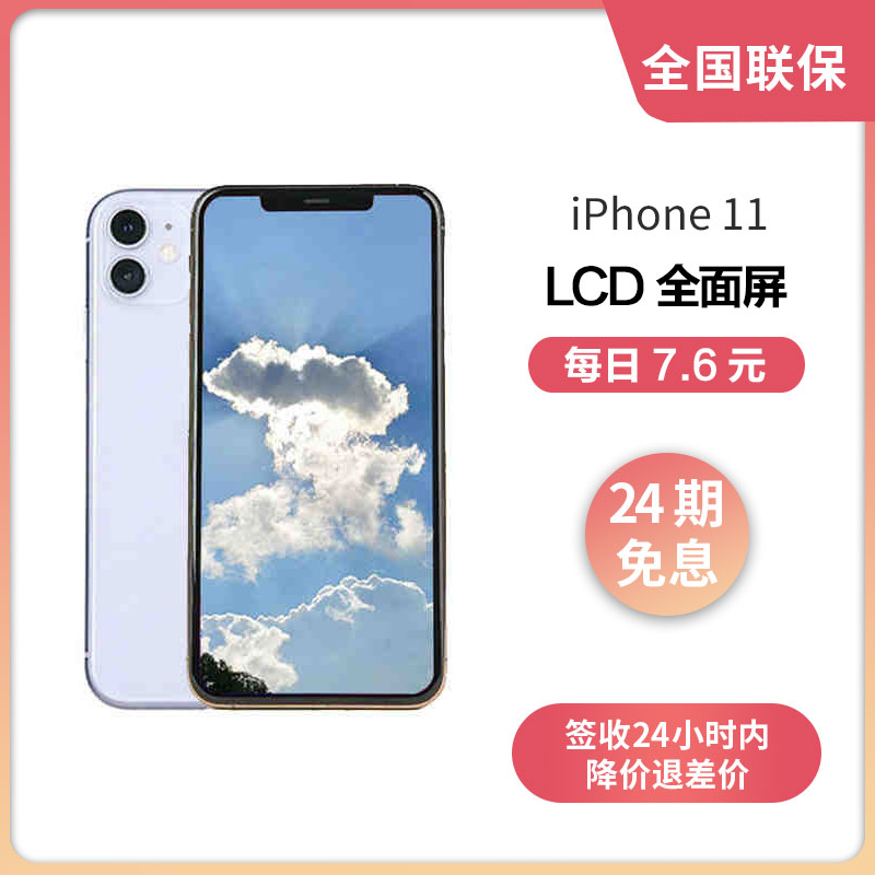 网友分享在meiguo.com上的图片