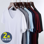 打底汗衫 冰丝无痕短袖 青年运动速干半袖 内衣大码 t恤男V领薄款 夏季