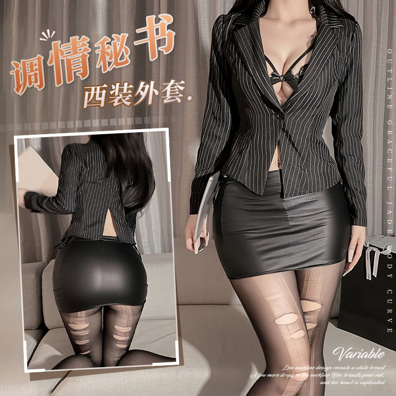 纯欲春季御姐风性感秘书上衣衬衣套装jk制服修身ol职业白衬衫女夏