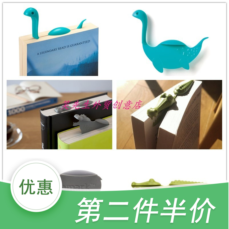 创意尼斯湖水怪恐龙书签台灯3D立体可爱儿童书本签分页夹学生礼品