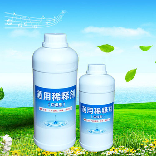 调和漆防锈漆搭配使用