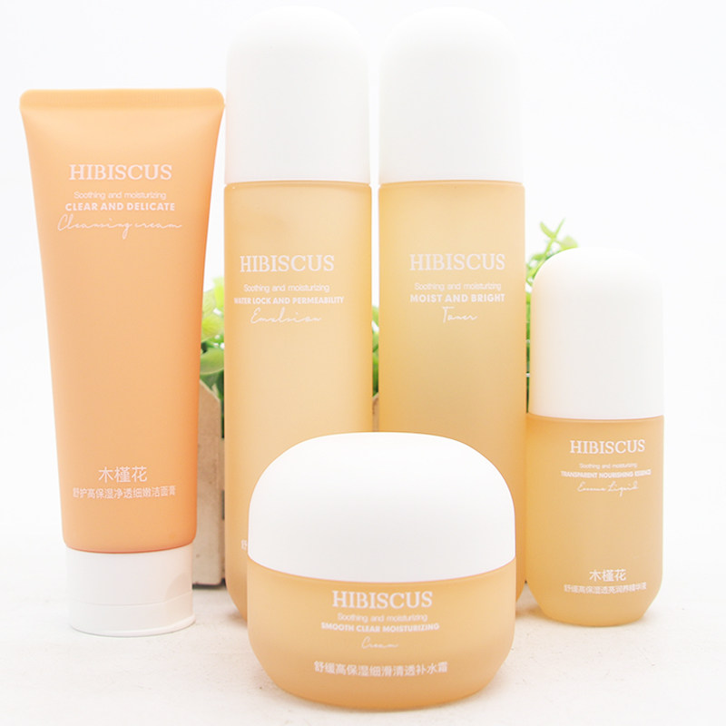 香雪兰木槿花酵素护肤品套装