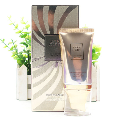 桑芙兰保湿遮瑕提亮肤色