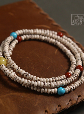 子鱼居 星月菩提子小尺寸3*5mm多宝链 216颗搭配南红蜜蜡绿松石