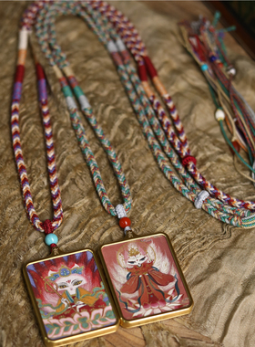 子鱼居藏式吊坠情侣唐卡一图一物