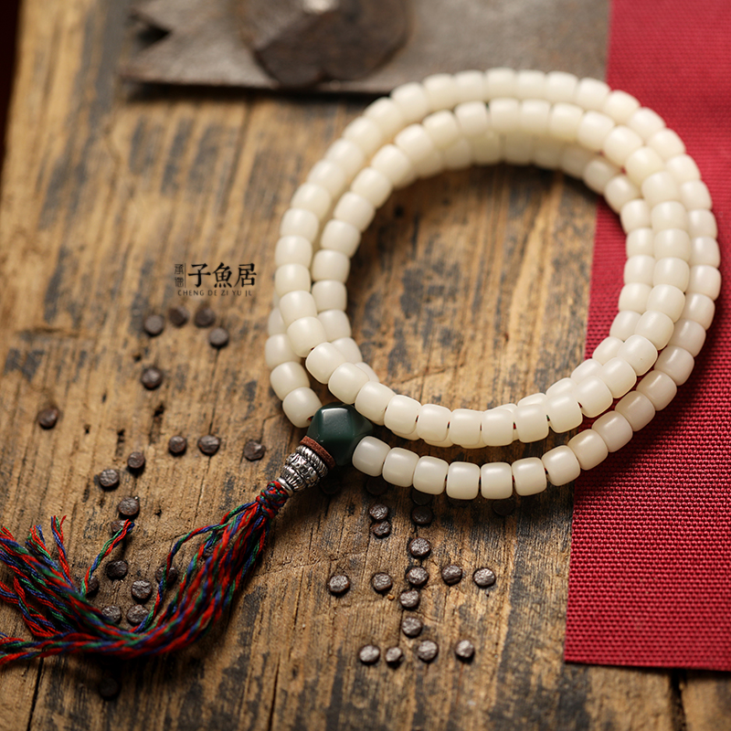 白玉菩提根阿拉善玛瑙老型桶珠