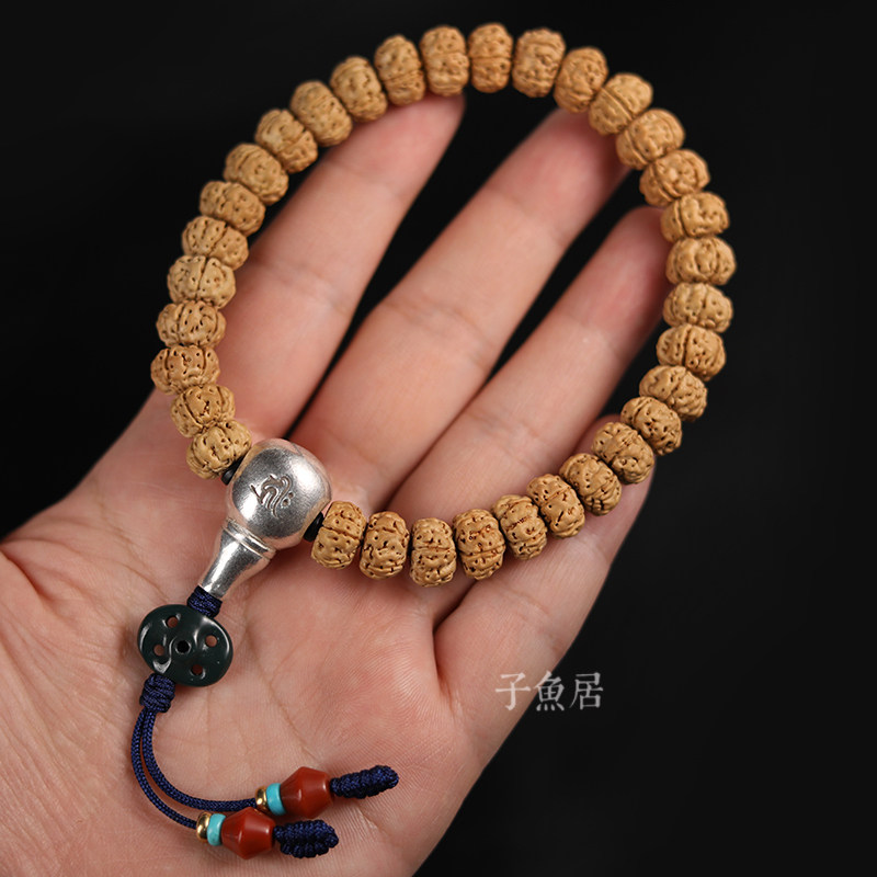 子鱼居 精品矮桩双龙11mm蜂窝五瓣小金刚飞碟矮桩闷墩姜黄皮手串